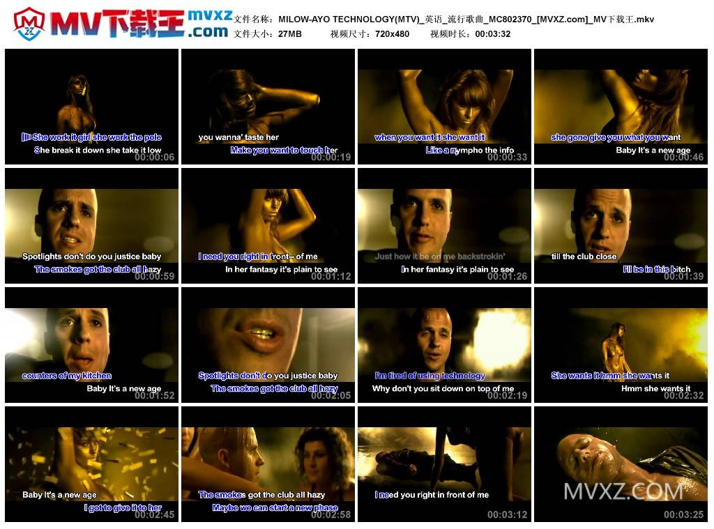 MILOW-AYO TECHNOLOGY(MTV)_英语_流行歌曲_MC802370